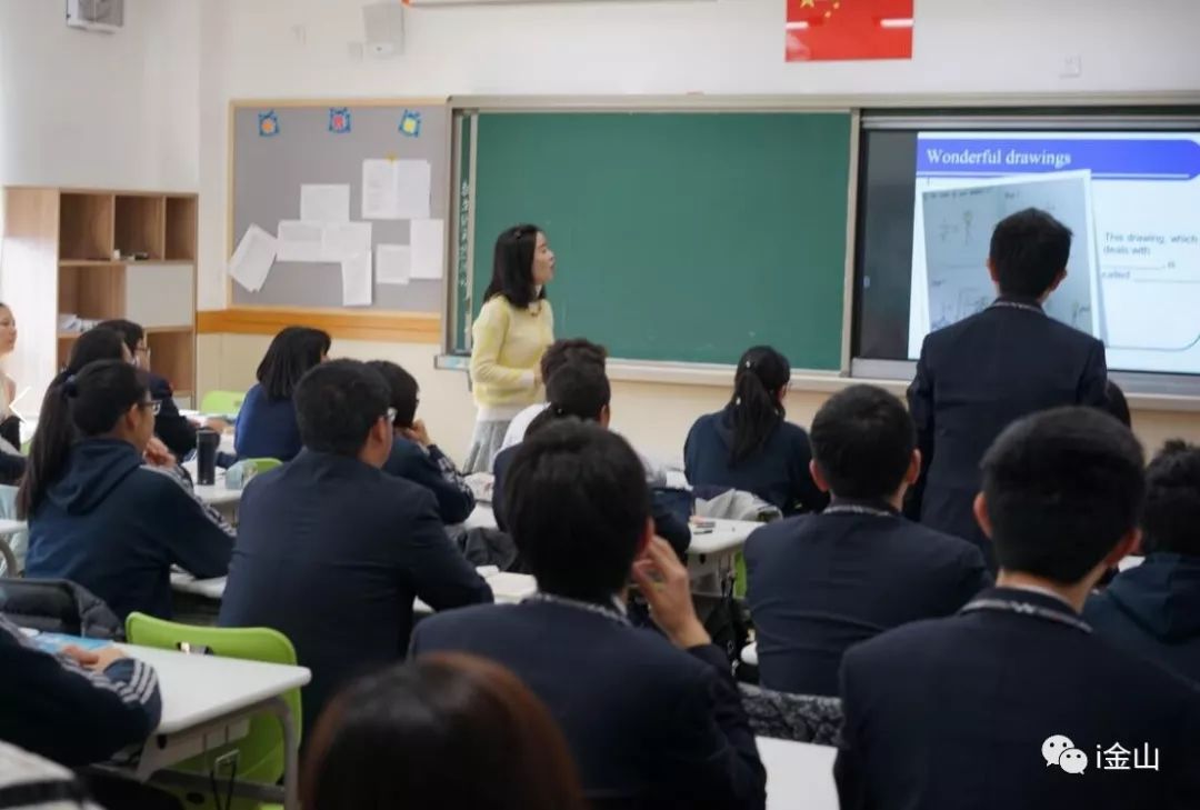 金山世外学校迈向新时代卓越教育之旅的最新动态