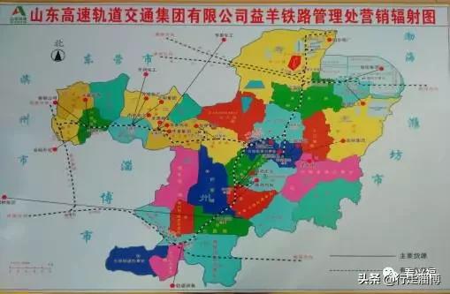 淄东铁路最新进展报告概览