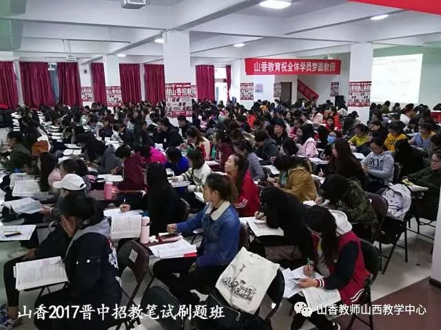 洪洞甘亭华翔最新招工信息详解