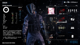 Payday 2最新版技能加点指南