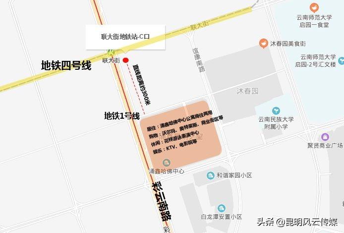 泛亚城邦呈贡最新动态，城市崭新篇章开启