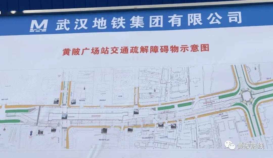 黄陂前川线最新规划图，塑造未来城市蓝图的新篇章