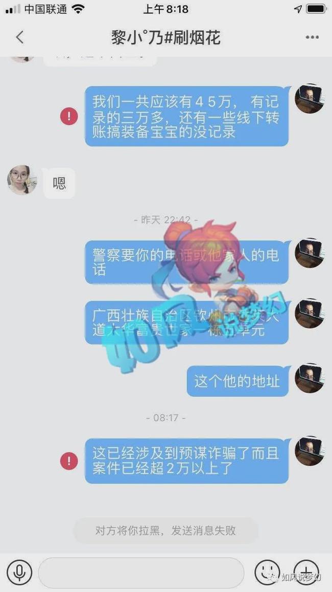 一吃黑最新动态，探索未知美食领域的奥秘