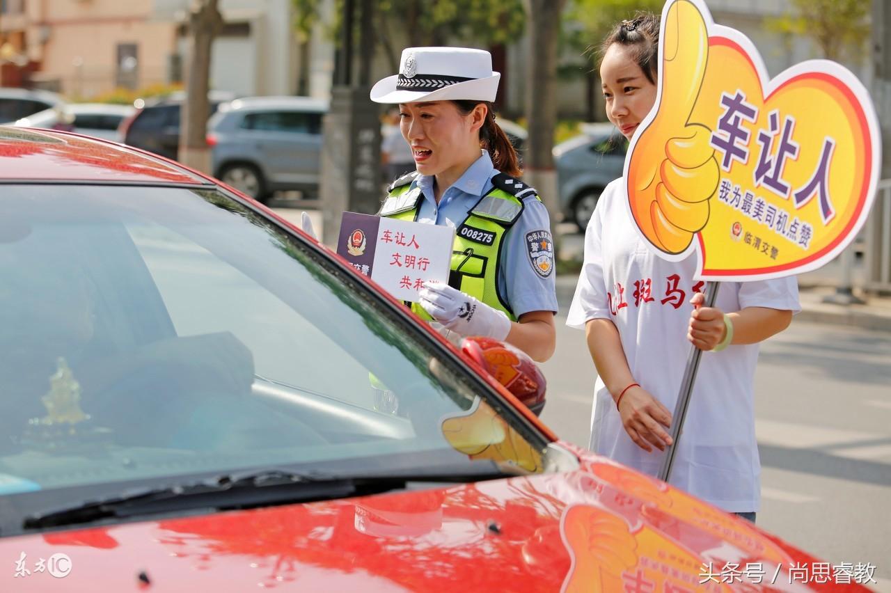 沈阳智能电子眼分布图，守护城市安全的科技监控新力量