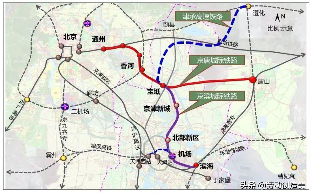 香河通用机场最新消息深度解读与分析