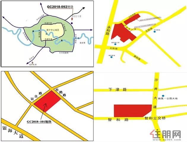 兴宁市国土局最新公告，推动土地规划与利用，助力城市可持续发展