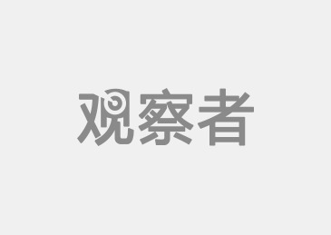 中国军队41军军改最新消息全面解读，深度剖析改革进展与未来展望