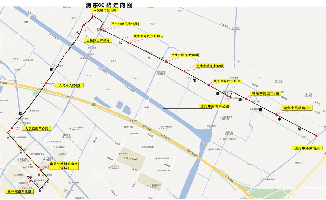 龙新芦专线最新时刻表全面解析