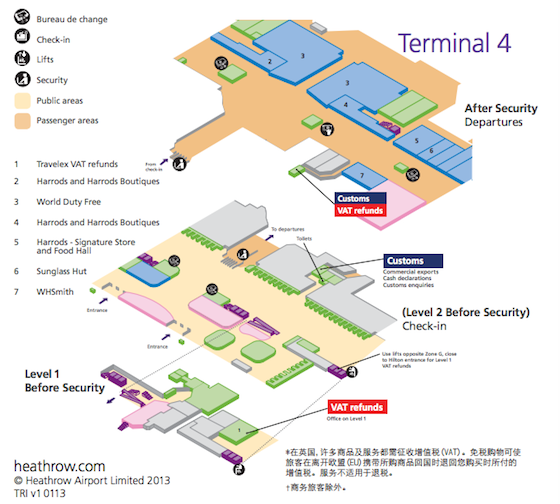 海门航站楼最新时刻表全面解析