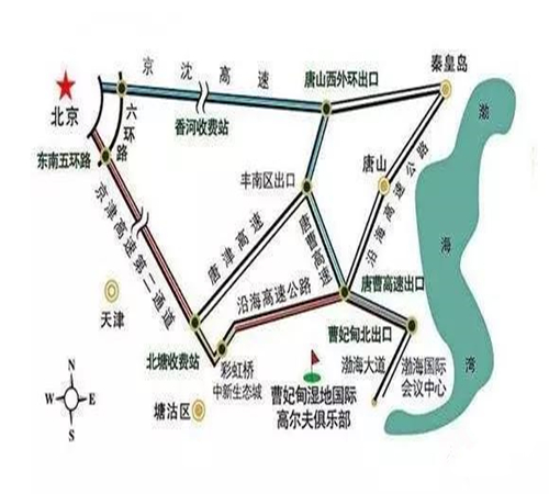 唐曹铁路最新进展报告，2017年更新消息聚焦