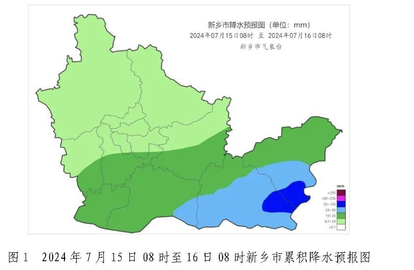 新乡未来15天天气预报详解