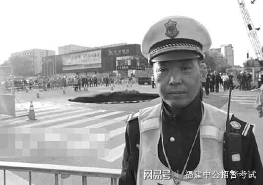 济南协警改革最新动态，重塑城市安全管理新格局