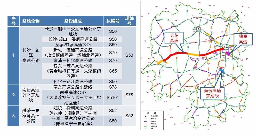 2024年12月2日 第22页