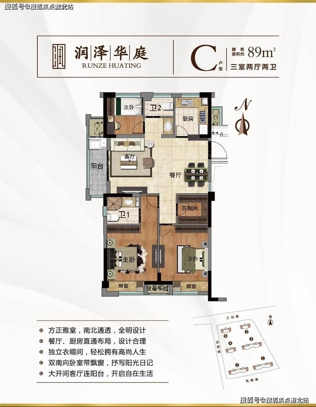 草馏2015最新手机地址，科技与用户体验的完美结合探索