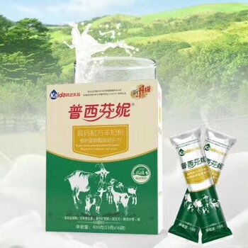 陕西凯达乳业最新事件深度剖析