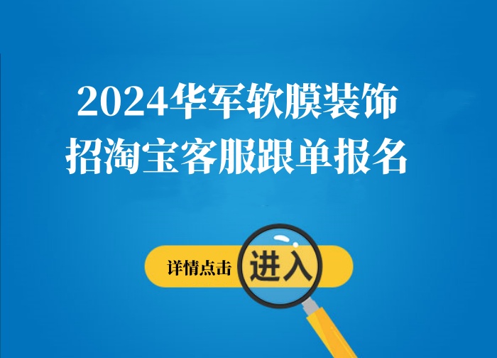 2024年12月2日 第4页