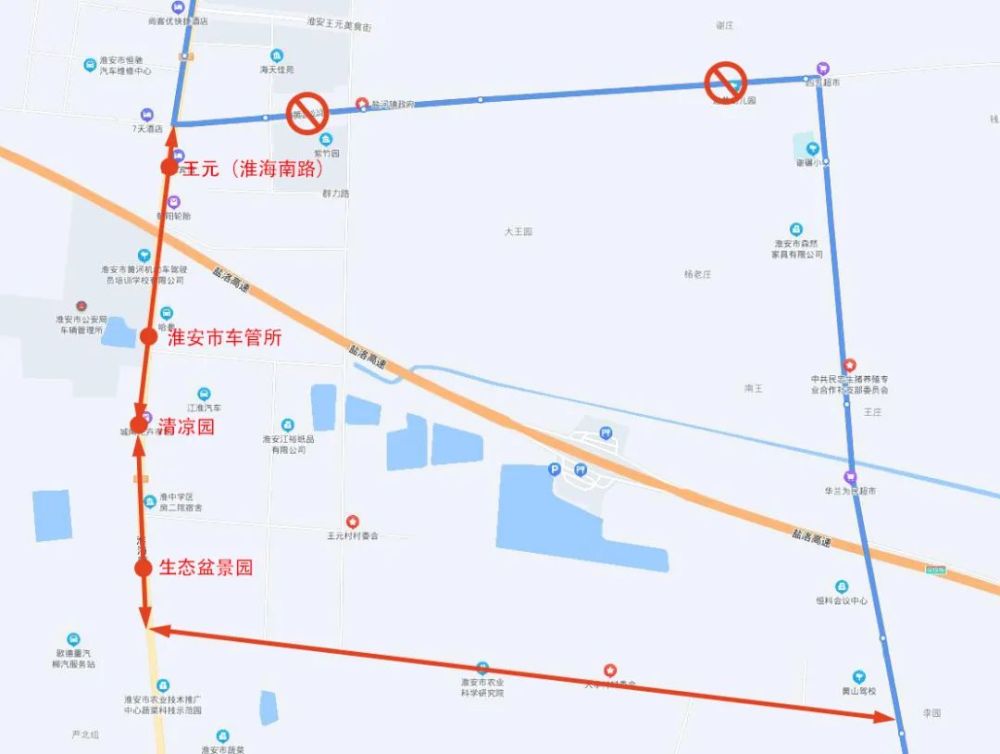 淮安黄码新港最新动态，建设进展、未来规划与影响分析全解析