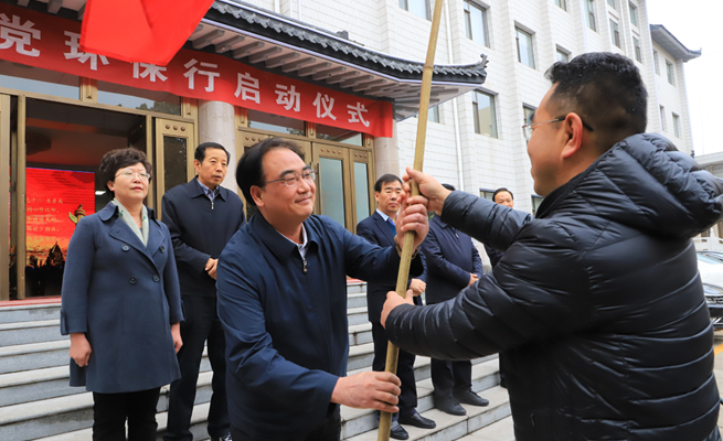 长治市环保局推动绿色转型，共建生态宜居城市最新动态揭秘