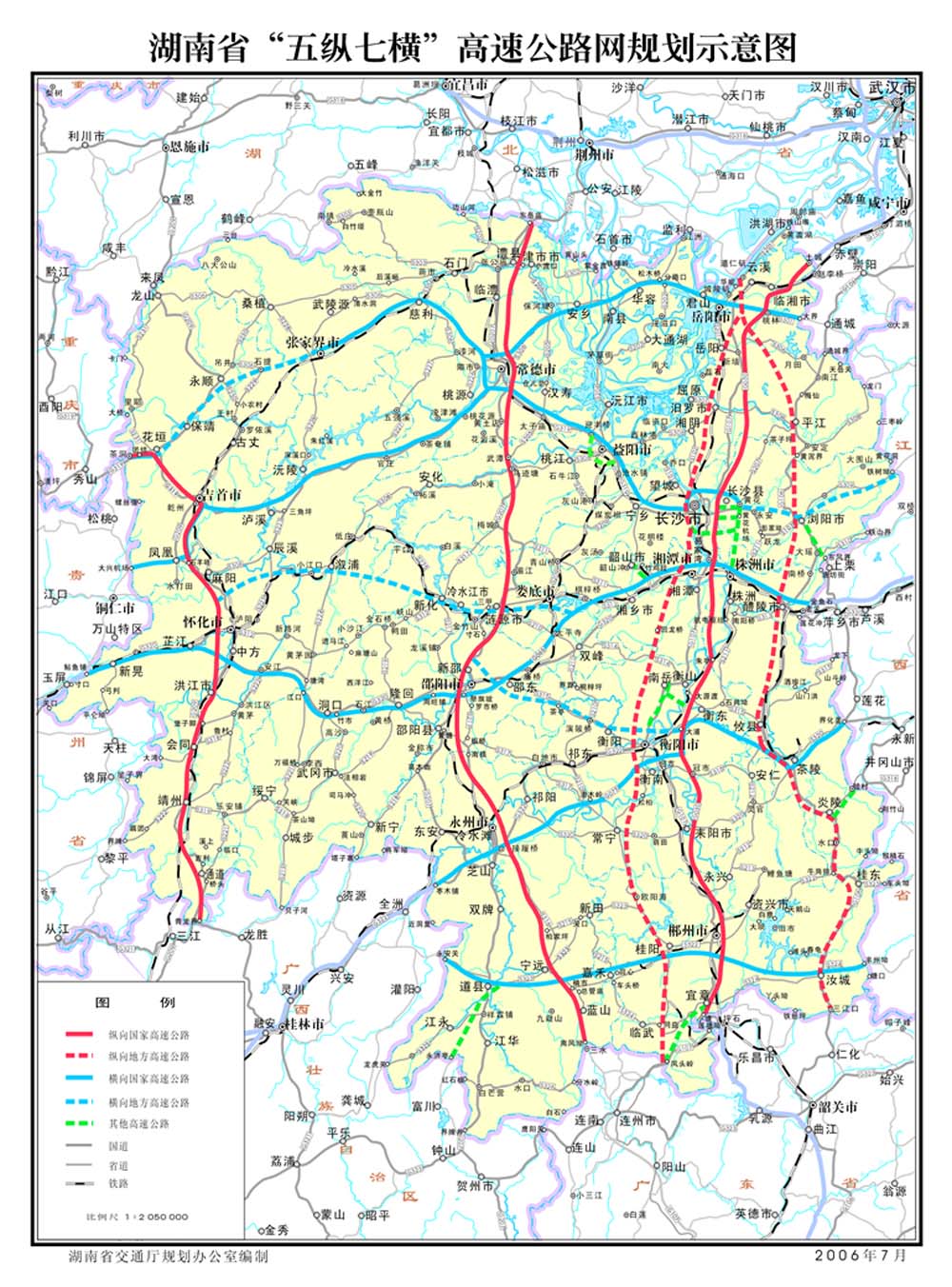 山西高速公路最新地图，一览交通脉络探索之旅