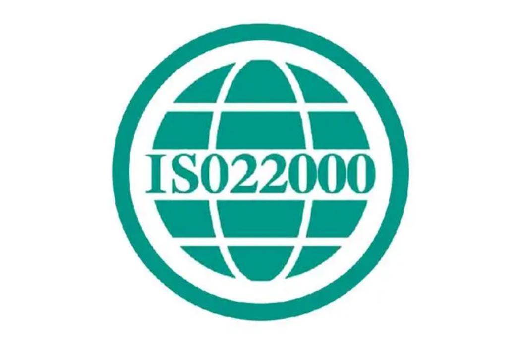 ISO 22000最新食品安全管理标准引领食品安全新时代