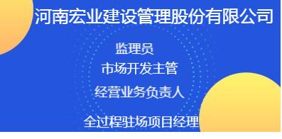 自贡人才网最新招聘信息汇总