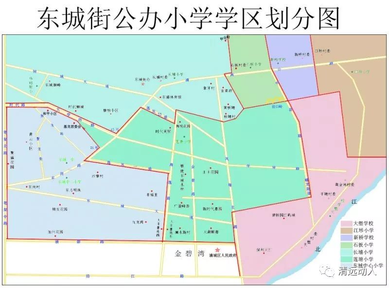 大丰市最新学区划分调整重塑教育资源布局框架