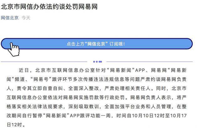 郑煤机最新动态，行业变革与技术创新的双轮驱动影响评论