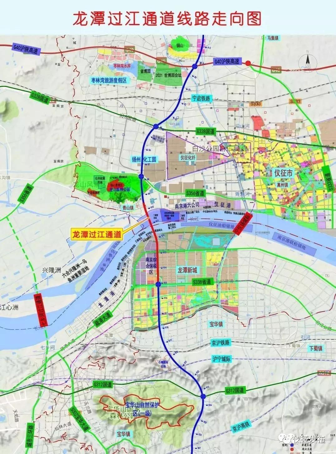 南京二桥免费通行政策最新动态