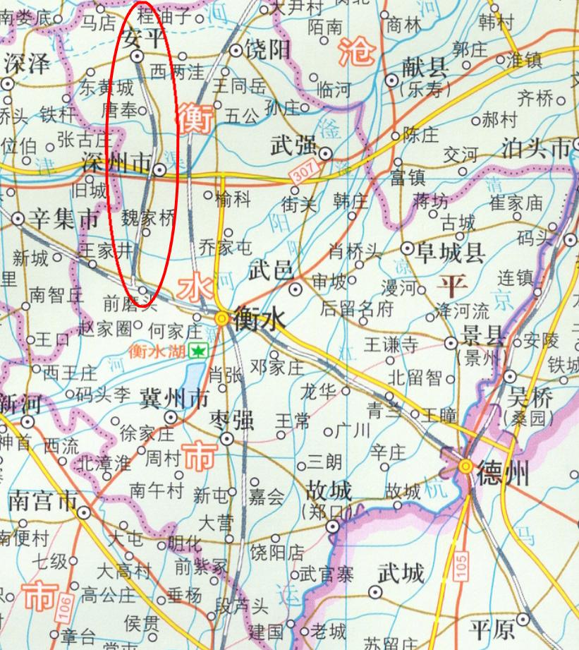 邯黄铁路客车最新消息全面解读