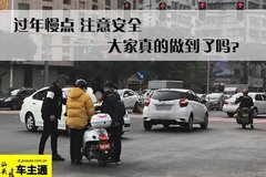 汕头市全新汽车检测点，升级服务与便捷体验一网打尽