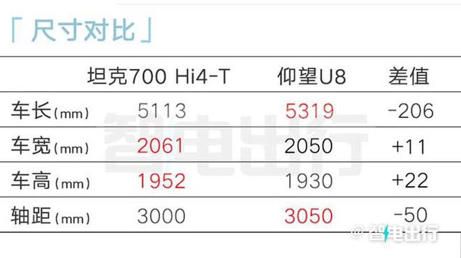 废铅价格最新七天动态分析与报价