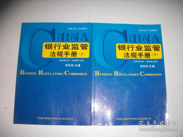 烟店人才市场最新招工信息及其社会影响分析