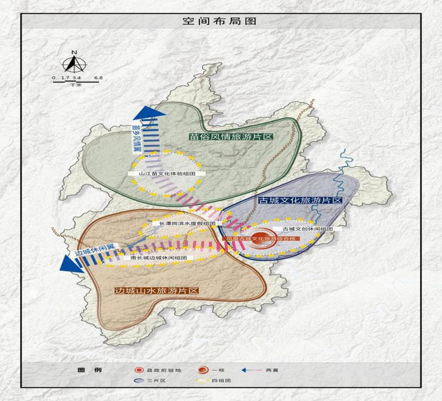 永新县文化广电体育旅游局最新发展规划概览