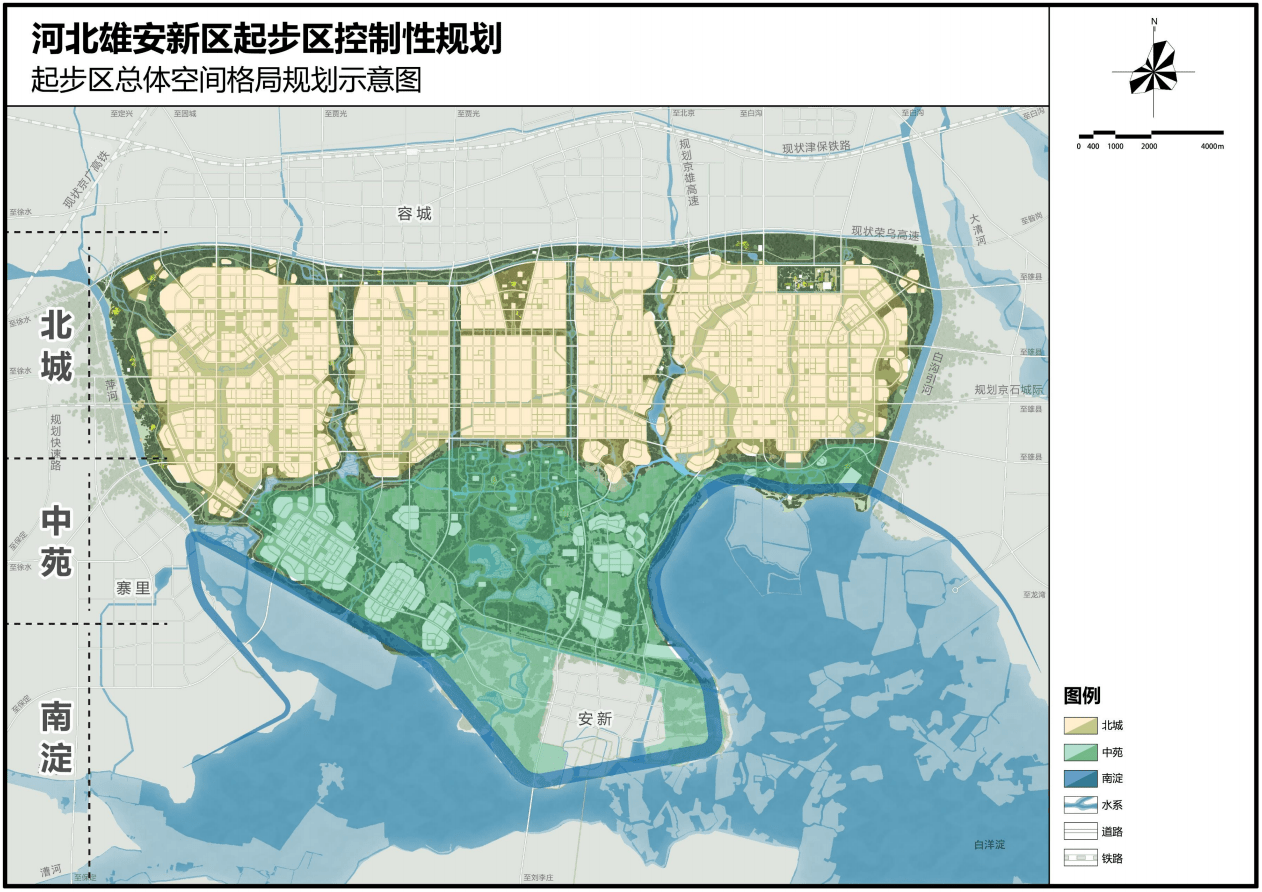 潮州市地方税务局最新发展规划概览