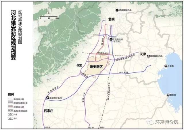 伊和高勒苏木乡最新发展规划